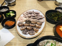 [제일 어버이 순대] 마하늘님의 추천 포스트 2020/7/13