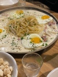 곰포차 - 예술의전당 요리주점 | 뽈레 Polle [곰포차] 예술의전당 요리주점 | 뽈레 Polle