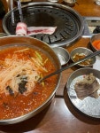 [차돌풍 보라매점] kees님의 좋음 포스트 2023/2/20