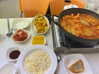 꿈꾸는떡볶이 - 별내동 분식 | 뽈레 Polle [꿈꾸는떡볶이] 별내동 분식 | 뽈레 Polle