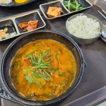 둥구나무추어탕 - 추부면 한식 | 뽈레 Polle [둥구나무추어탕] 추부면 한식 | 뽈레 Polle