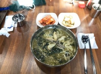 [선채향] 제주왕님의 좋음 포스트 2020/3/5