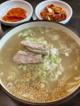 [백제칼국수 본점] 익명먹보님의 추천 포스트 2022/7/14