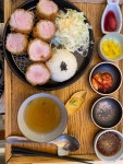 [유가츠] 설탕천사님의 좋음 리뷰 2021/2/3