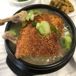 [이우철 한방누룽지 삼계탕 백운호수점] 민아님의 별로 리뷰 2020/11/25