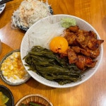 [담박집] 훈훈님의 추천 리뷰 2021/11/6