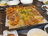 문현 숯불 곱창 - 범천동 곱창류 | 뽈레 Polle [문현 숯불 곱창] 범천동 곱창류 | 뽈레 Polle