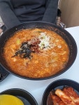 장칼장 - 구의동 한식 | 뽈레 Polle [장칼장] 구의동 한식 | 뽈레 Polle