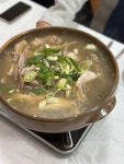 황칠백숙 모와집 - 칠금동 한식 | 뽈레 Polle [황칠백숙 모와집] 칠금동 한식 | 뽈레 Polle