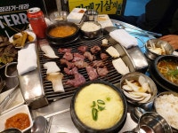 [광주집] 구남이님의 좋음 포스트 2021/4/28