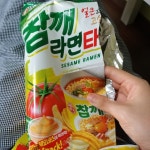 [참깨라면타임] 후디님의 평가보류 리뷰 2021/3/22