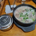 [참조은 순대국전문점] 몰강이님의 좋음 리뷰 2023/1/28
