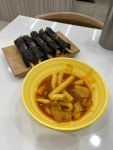 [또또꼬마김밥 서울대입구역점] 관악산공돌님의 좋음 포스트 2022/9/21