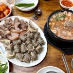 [박서방 순대국밥 삼성본점] 오버센스님의 좋음 리뷰 2022/8/4