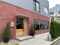 [손탁 앤 아이허] 미오님의 좋음 리뷰 2022/8/6