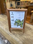 [고미태] 보보보님의 좋음 포스트 2023/2/5