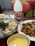 [체부동 잔치집] 히힛님의 리뷰 2025/3/18