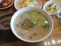 [나루 가온] 라물장님의 좋음 포스트 2019/10/19