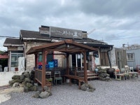 [장인의 집] 낙지님의 리뷰 2024/7/18