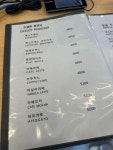 [오셀롯 커피 로스터스] 버크님의 추천 리뷰 2023/7/24
