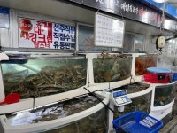 [대영유통] 권오찬님의 추천 리뷰 2022/2/1