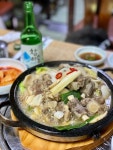 [은성장] 맵찔이님의 추천 리뷰 2020/7/20