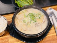 광안국밥 - 영도 돼지국밥 | 뽈레 Polle [광안국밥] 영도 돼지국밥 | 뽈레 Polle