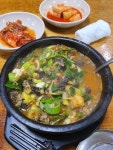 [박막례 청진동 해장국] 모모님의 좋음 리뷰 2022/12/4