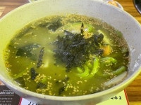 [울릉도 태양식당] 박밖삐님의 추천 리뷰 2022/10/11