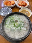 고성 소머리국밥 - 양평동1가 한식 | 뽈레 Polle [고성 소머리국밥] 양평동1가 한식 | 뽈레 Polle