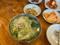 밀밭정원 - 아현동 한식 | 뽈레 Polle [밀밭정원] 아현동 한식 | 뽈레 Polle