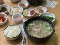 [마산식당] Kim hyunjeong님의 좋음 리뷰 2022/1/17