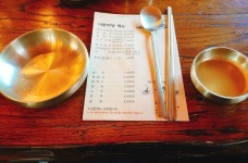 [너른마당] 나영이님의 추천 리뷰 2018/3/11