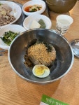 동루골막국수 속초점 - 교동 한식 | 뽈레 Polle [동루골막국수 속초점] 교동 한식 | 뽈레 Polle