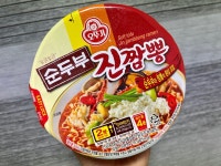 [순두부 진짬뽕] 따뜻해님의 추천 포스트 2022/6/16