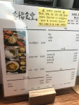 나만의 맛집 지도, 뽈레 [금복식당] Handsomeking님이 작성 2018/10/16