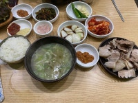 [마산식당] 레베디님의 추천 포스트 2023/1/30