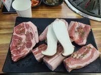 구공 숙성돼지 신대점 - 해룡면 돼지고기 | 뽈레 Polle [구공 숙성돼지 신대점] 해룡면 돼지고기 | 뽈레 Polle