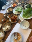 [고미정] deb님의 리뷰 2024/4/14