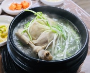 영도 솔밭농원 - 영도 한식 | 뽈레 Polle [영도 솔밭농원] 영도 한식 | 뽈레 Polle