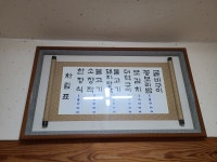[마방집] 서지우님의 추천 포스트 2022/6/11