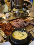 만나자 오돌뼈 - 수완동 오돌뼈 | 뽈레 Polle [만나자 오돌뼈] 수완동 오돌뼈 | 뽈레 Polle