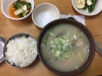 [원조현풍 박소선 할매집 곰탕] 전경헌님의 좋음 리뷰 2017/5/7