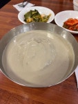 [서민준 밀밭] 홀릭님의 좋음 포스트 2023/6/14