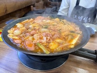 [허기숙 할머니 원조 오뎅식당 별관] 진‘s 미식회님의 추천 리뷰 2023/1/1