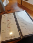 [달맞이 흑두부] 보증서지말자님의 좋음 포스트 2020/9/5