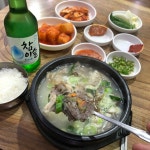 [원조 동해 순대국] odrihavefun님의 좋음 리뷰 2019/3/6