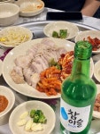 발 빠른 미식 플랫폼, 뽈레! [오봉집 구로디지털단지점] 맵찔이님의 포스트 2022/3/5