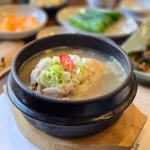 [사헌 삼계탕] jin님의 리뷰 2024/8/24