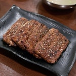 [송원명가 떡갈비] 눈하츠님의 좋음 리뷰 2021/6/17